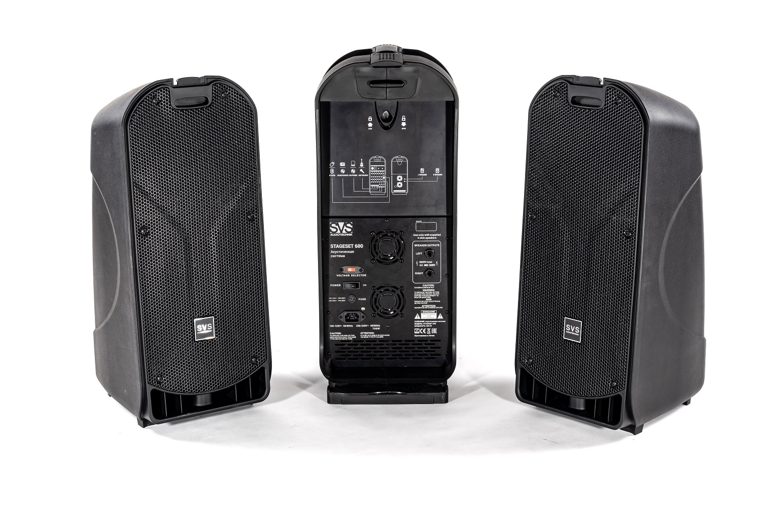 SVS Audiotechnik STAGESET 600 Акустический комплект активный в Усть-Ордынском
