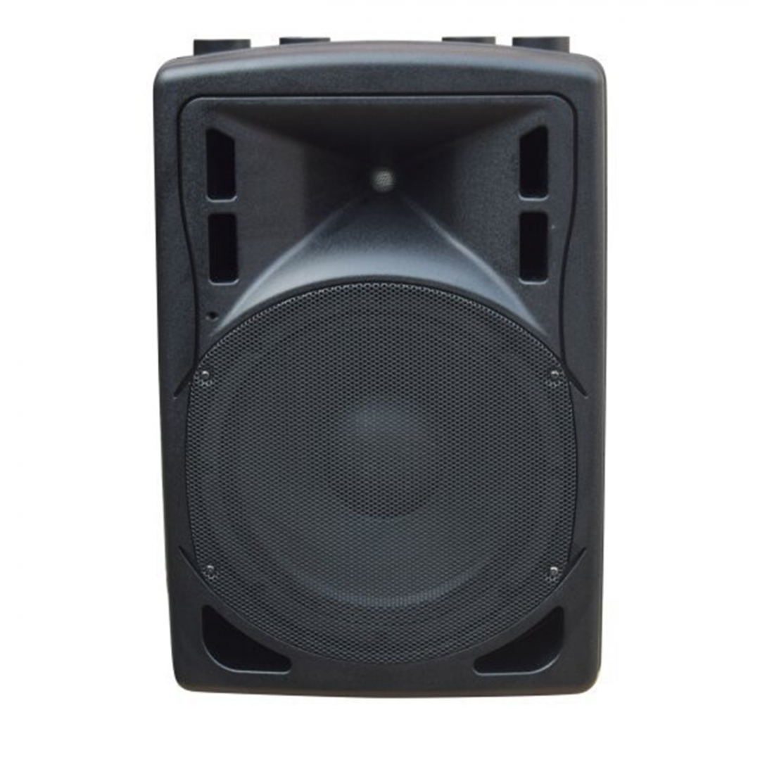 XLine BAF-12A Акустическая система активная с MP3 плеером и Bluetooth в Усть-Ордынском